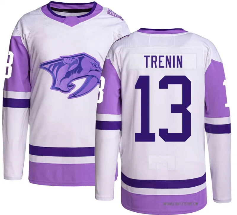 purple predators jersey